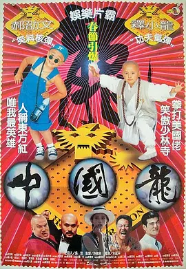 视频一区国产精品